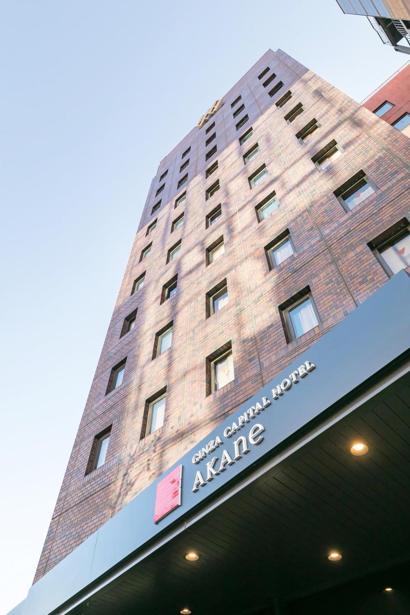 Ginza Capital Hotel Akane Токио Екстериор снимка